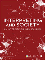 Interpreting and Society